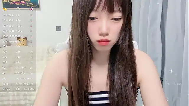 yuyayayu online show from December 2025 05:05:01 PM