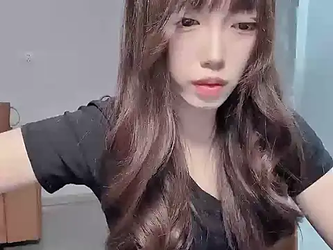 yuyayayu online show from November 2025 01:54:02 PM