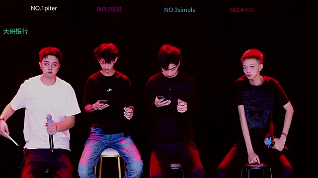 Snapshot of BIG-BANG-001 chatting on November 2025 09:13:01 AM BIG-BANG-001 online show from November 2025 09:13:01 AM