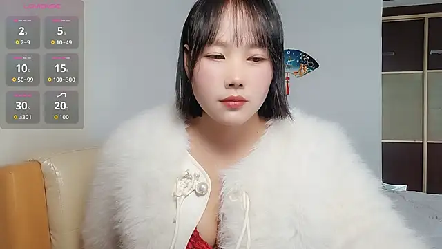 Misszhong online show from November 2025 01:27:02 AM