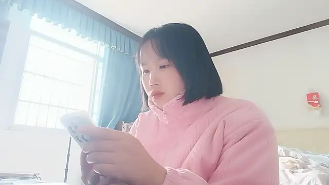 Misszhong online show from November 2025 07:44:02 AM