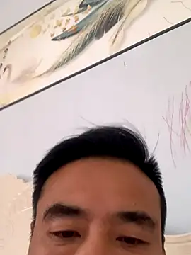 Mistliu online show from November 2025 12:21:02 AM