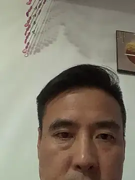 Mistliu online show from November 2025 01:43:01 PM