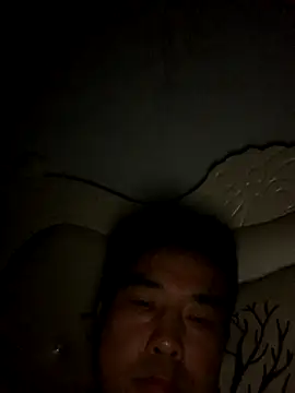 Mistliu online show from November 2025 02:50:01 PM