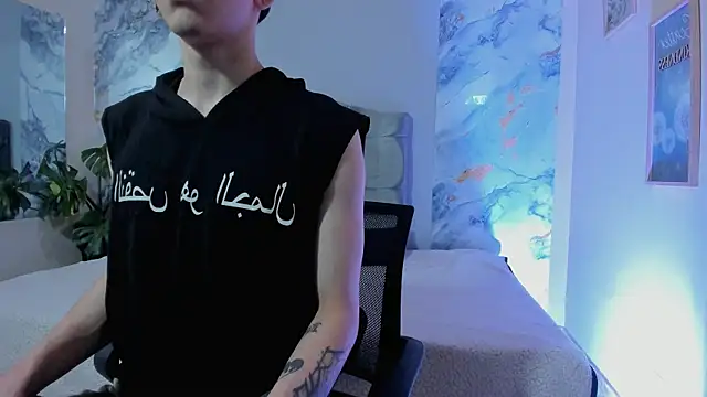 James Adams 01 online show from March 2026 02:07:01 PM