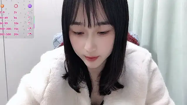 Qing-888 online show from January 2026 12:00:01 PM