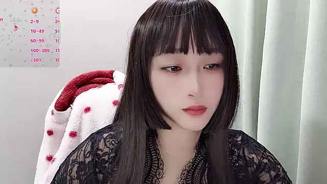 Qing-888 online show from December 2025 12:44:02 PM