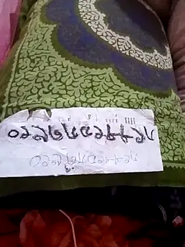rupamim online show from January 2026 08:18:02 AM