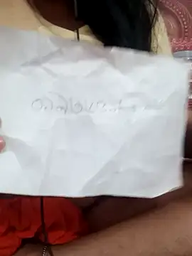 rupamim online show from December 2025 01:04:02 PM