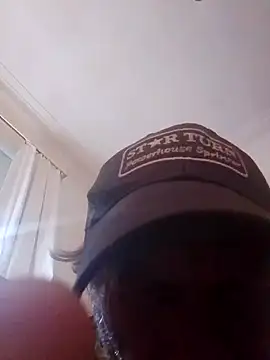 Snapshot of Hardwarelane67 chatting on December 2025 04:35:01 AM Hardwarelane67 online show from December 2025 04:35:01 AM