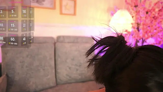 MeganLowell online show from April 2026 07:58:02 PM