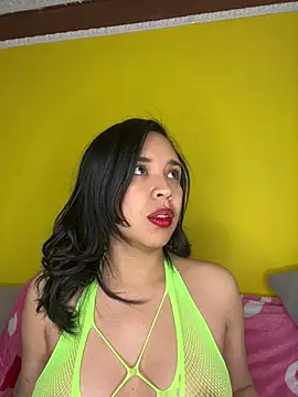 Esmerald 1111 online show from February 2026 11:54:01 AM