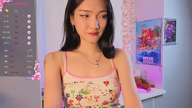 yung leana online show from December 2025 05:08:01 PM