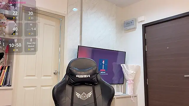 Snapshot of Achix58 chatting on February 2026 02:50:01 PM Achix58 online show from February 2026 02:50:01 PM