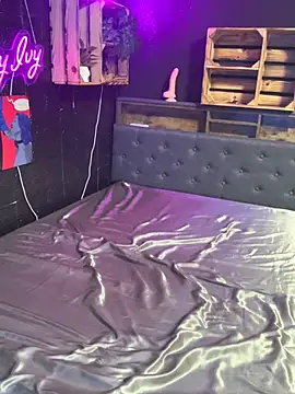 Shy-Ivy online show from December 2025 11:17:02 PM