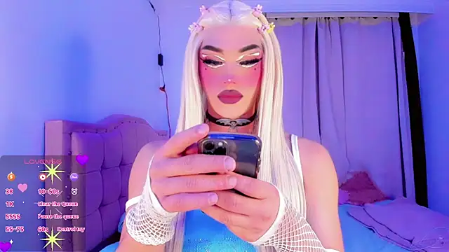 Shiaki 04 online show from April 2026 04:30:01 AM