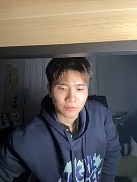 Juhone online show from January 2026 02:32:02 PM