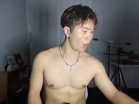 Juhone online show from November 2025 02:16:02 PM