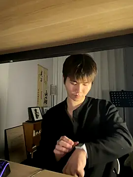 Juhone online show from January 2026 02:23:01 PM