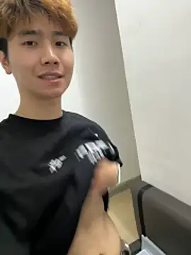 Juhone online show from November 2025 02:07:02 PM