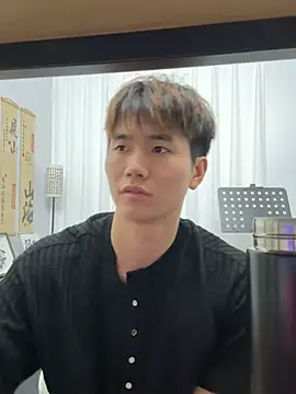 Juhone online show from January 2026 02:46:01 PM