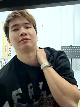 Juhone online show from January 2026 12:12:01 PM