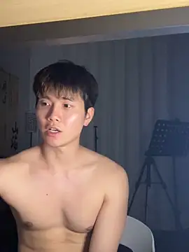 Juhone online show from January 2026 02:43:01 PM