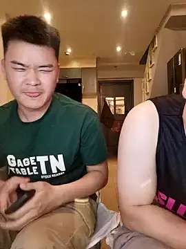 xiaowei2563 online show from April 2026 01:52:02 PM