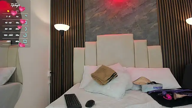 catiusca reyes 03 online show from February 2026 12:04:01 PM