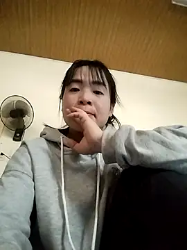 Xuca-bits online show from December 2025 04:55:01 AM