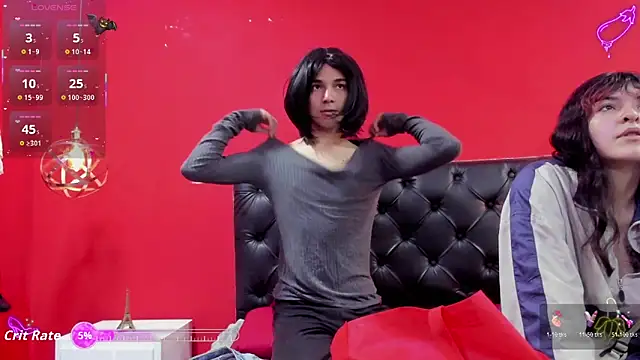 ErisyErian online show from December 2025 12:48:01 PM