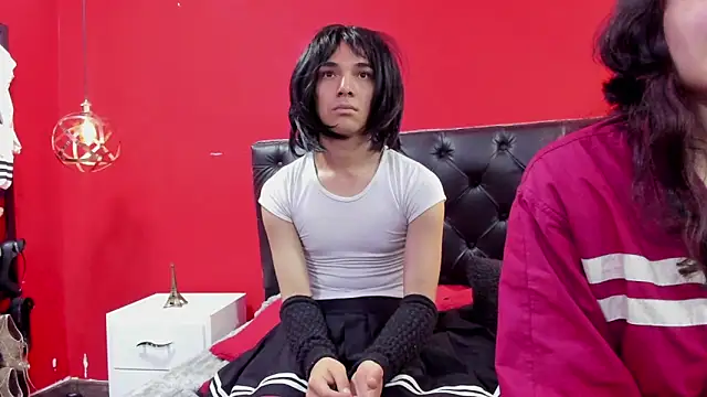 ErisyErian online show from November 2025 12:49:02 PM