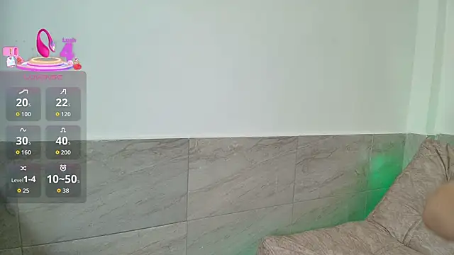 Megan Ivy online show from December 2025 10:05:02 AM