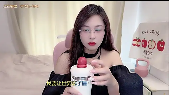 TTtia  online show from April 2026 03:30:01 AM