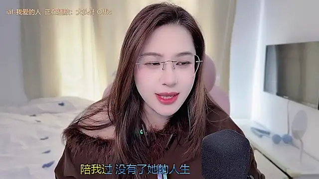 TTtia  online show from February 2026 03:48:01 AM