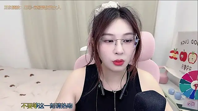 TTtia  online show from April 2026 03:38:02 PM