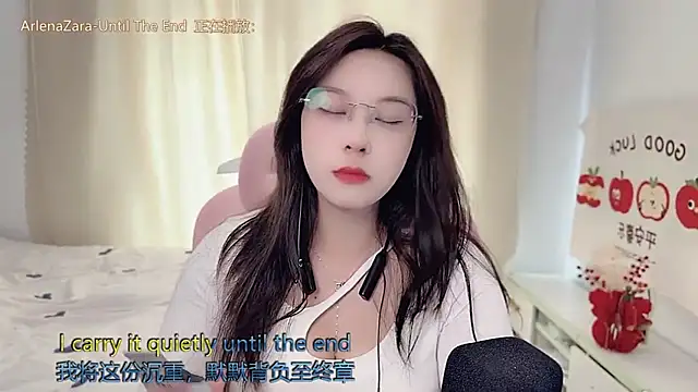 TTtia  online show from March 2026 03:51:01 AM