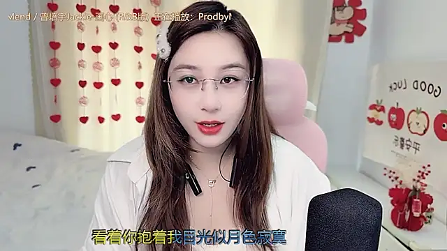 TTtia  online show from February 2026 03:40:01 AM