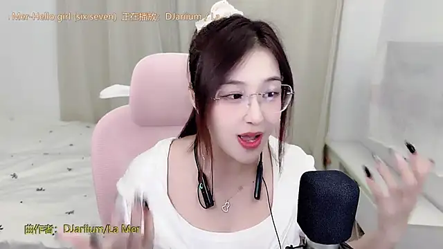 Snapshot of TTtia_ chatting on July 2026 01:29:01 PM TTtia online show from July 2026 01:29:01 PM