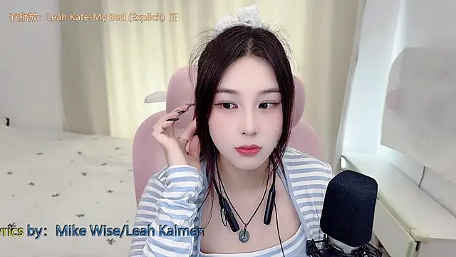 Snapshot of TTtia_ chatting on July 2026 01:28:01 AM TTtia online show from July 2026 01:28:01 AM