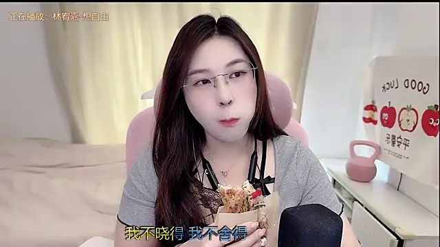 TTtia  online show from April 2026 03:12:01 AM