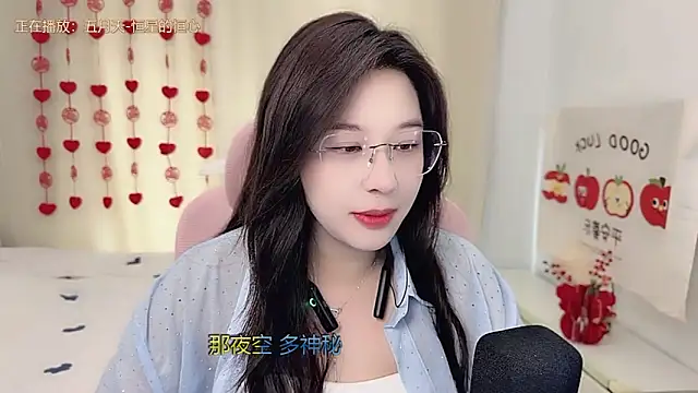 TTtia  online show from March 2026 02:44:02 AM