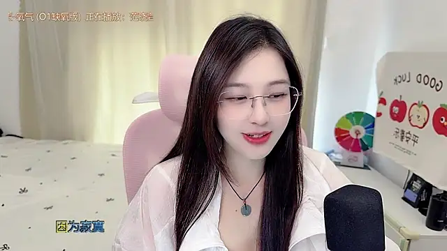 TTtia  online show from May 2026 03:34:01 AM