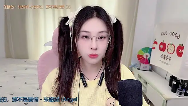 TTtia  online show from June 2026 03:18:01 AM