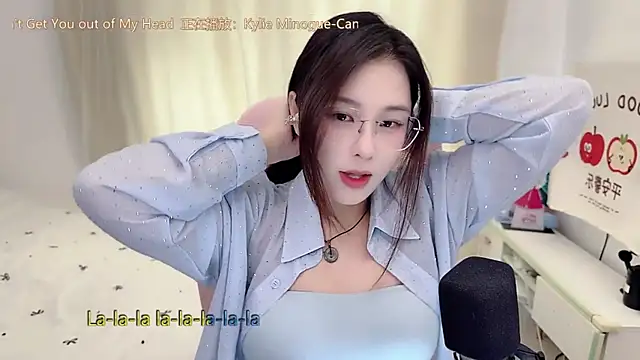 Snapshot of TTtia_ chatting on June 2026 03:23:02 AM TTtia online show from June 2026 03:23:02 AM