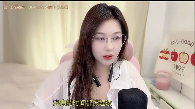 TTtia  online show from April 2026 03:13:01 AM