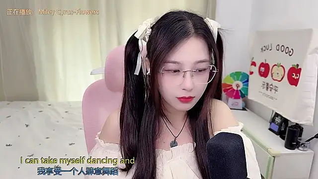 TTtia  online show from May 2026 03:25:01 AM