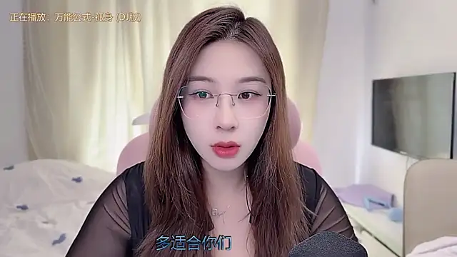 TTtia  online show from February 2026 02:30:01 AM