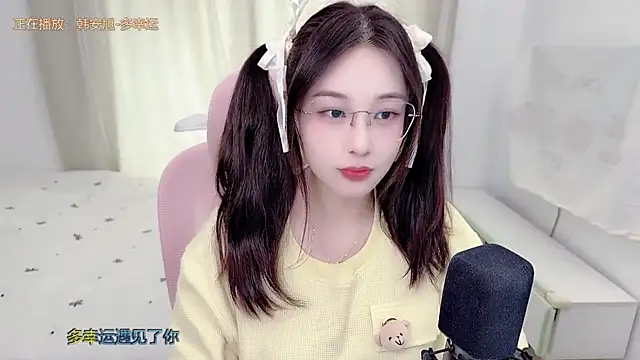 Snapshot of TTtia_ chatting on July 2026 01:17:02 AM TTtia online show from July 2026 01:17:02 AM