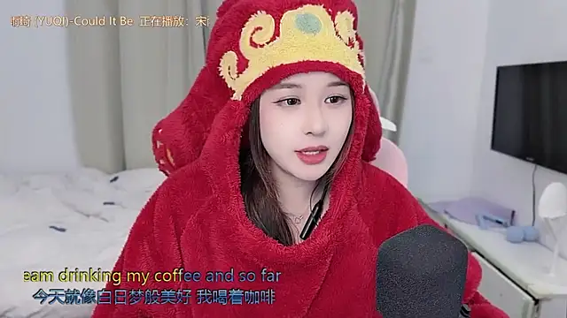 TTtia  online show from February 2026 02:36:01 PM